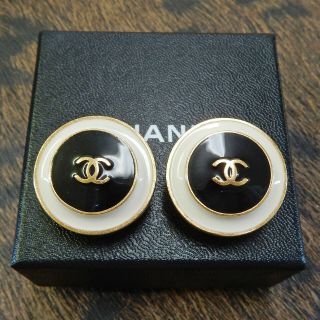 Chanel Gold Plated Cc Logos Black White Vintage Round Earrings 5056a Rise - On
