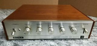 Vintage Sony Model Sqa - 200 Sq Decoder/amplifier Solid State 4 Channel Japan Wood
