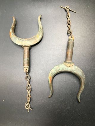 Vintage Antique Brass Oarlocks Set Of 2
