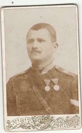 Ww1 Old Bulgaria Bulgarian Royal Military Officer Photo Wwi