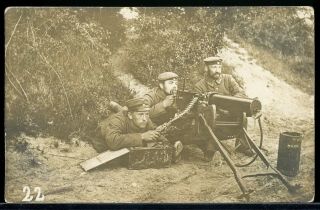 Rppc Real Photo Postcard Ww 1 German Soldier With Machine Guns
