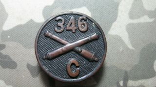 Wwi Collar Disk 346th Field Artillery Regiment 91st Wild West Division