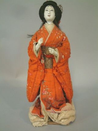 Antique Japanese Geisha Doll In Kimono Signed 12.  5 "