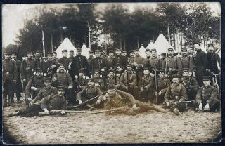 Ww1 - French Soldiers With Rifle