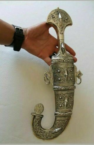 Vintage Antique Khanjar Dagger Jambiya Knife épée Koummya Arabic Islamic Jambiya