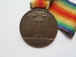 ITALIAN INTERALLIED VICTORY MEDAL 1918 FIRST WORLD WAR WWI ITALY KINGDOM 2