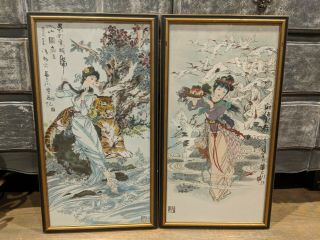 Vintage Japanese Wall Art Made On Silk Two Same Size (l24.  5,  W13)