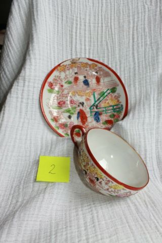 Vintage Hand Painted Japanese Tea Set Geisha Tea Cup Saucer Gold 2