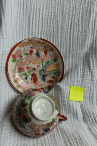 Vintage Hand Painted Japanese Tea Set Geisha Tea Cup Saucer Gold 3