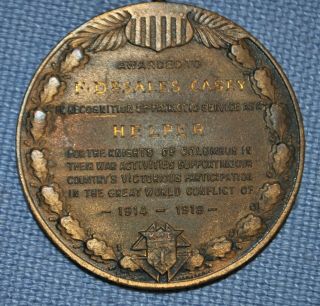 Supreme Council Knights of Columbus War Service Medal - Named 