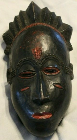 Vintage Carved Ebony Wood African Tribal Mask 13 " Wall Hanging Art Decor