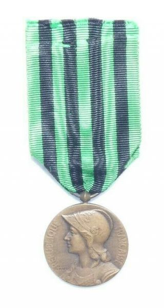 Wwi French Commemorative Medal Of The 1870 - 1871 War