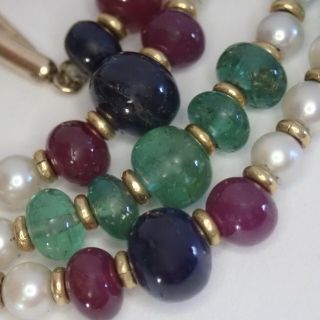 Vintage Emerald Ruby Sapphire Pearl Bead Necklace