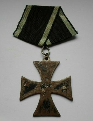 1914 Ww1 German Iron Cross Medal
