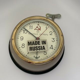 Cccp/ussr Russian Submarine Maritime Clock Cast Iron Nautical Collectible