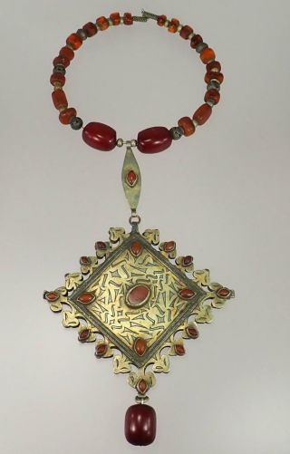 Huge Vintage Moroccan Islamic Silver Cognac Honey Amber Bead Plaque Necklace