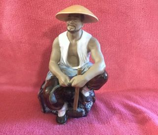 Shiwan Chinese Mudman Figure (seated Worker) See Photos - 7 " Tall -