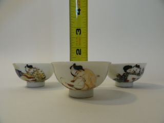 Small Japanese Vintage Kutani Ware Shunga Erotic Art Sake Cups Set Of 3 K2 - 8
