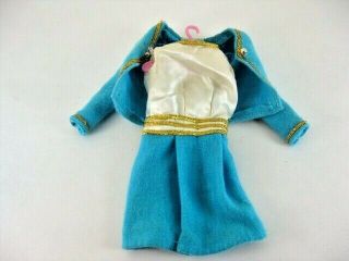 Vintage Barbie Julia Sears Exclusive Simply Wow Outfit Dress
