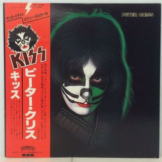 Kiss Peter Criss " Kiss ",  Lp (japan,  Complete Set:obi & Poster)