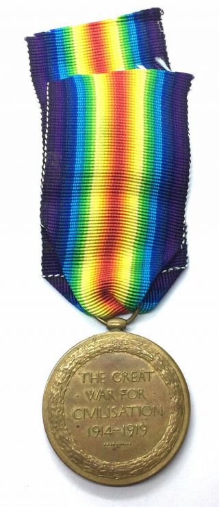 Canada 1914 1918 WWI Victory Medal PTE.  P.  B.  PYLE 2