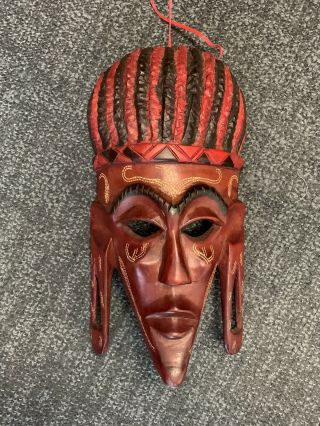 African Tribal Wooden Mask Hand Carved Wall Decor