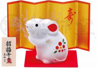 Pottery Happy 2020 Zodiac Eto Mouse Rat Ornament 23 White Plum 40mm From Japan