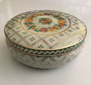 Vintage Daher Decorated Ware Can Canister 2 X 5.  5” Tin Made In England