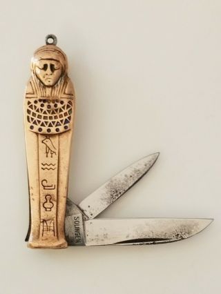 Vintage King Tut Souvenir Key Chain Pocket Knife Made In Solingen C.  1922
