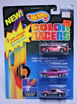 Hot Wheels Color Racers 3 Pack Fiero 
