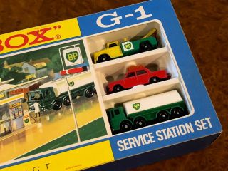 Vintage Matchbox | | Service Station Gift Set No.  G - 1