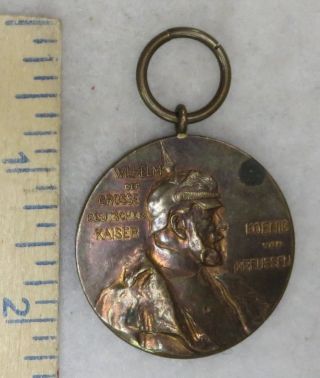 1897 Pre Ww1 Vintage Prussia German Kaiser Wilhelm I Centennial Medal