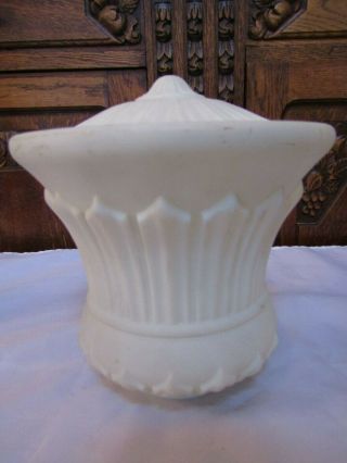 Antique Vintage Opaque White Glass Light Shade - Architectural Salvage 7.  75 H 2