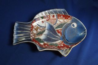 Vintage Japanese Imari 10 " Fish Plate Hand Painted & Signed