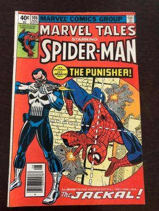 Marvel Tales 106 Homage Cover Spider - Man 129 1st App Punisher