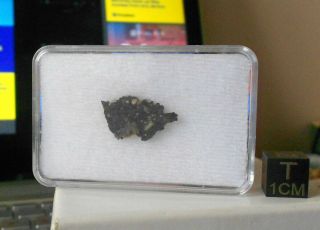 Meteorite Nwa 11273 (lunar) - 0.  7 G