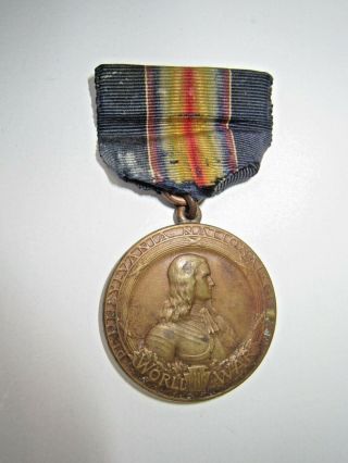 World War One Service Medal Issued By The Pennsylvania National Guard