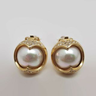 Vintage Christian Dior Faux Pearl & Rhinestone Clip Earrings