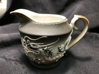 Vintage Dragon Ware Moriage Hand Painted Made In Japan Endo China Creamer