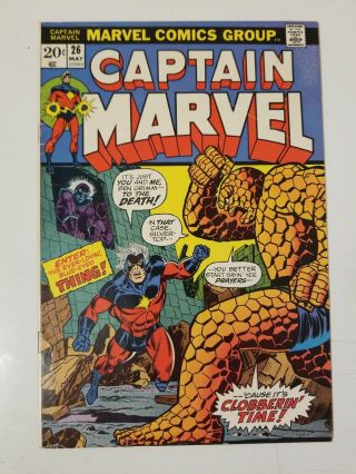 Captain Marvel 26 : May 1973 : 2nd Thanos : Marvel Comics : Jim Starlin