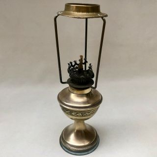 Vintage French Small Brass Ornate Oil Lamp With The Wick