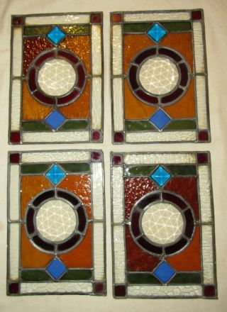 Set Of 4 Leaded Stained Glass Windows Antique Stained Glass Panels Lantern Panel