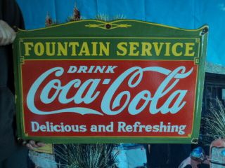 X - Large Vintage Drink Coca - Cola Sign Porcelain Fountain Service Soda Advertising