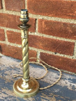 Vintage Old Brass Table Lamp