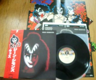 Kiss - Gene Simmons Solo - 1st Japan 12 " Lp,  Obi,  Poster - Casablanca Vip - 6578