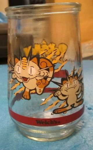 Welch ' s Collectible JellyJam Jar 04 Pokemon 52 Meowth - 1999 Nitendeo Great 2