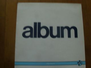 PIL (PUBLIC IMAGE LIMITED) ALBUM - LP - V2366 VIRGIN RECORDS UK 3