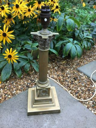 Vintage Brass Classical Corinthian Column Table Lamp