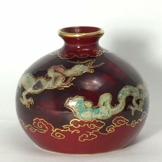 Antique Art Porcelain Vase Signed Oriole Flambe By Bernard Moore Chinese Dragons