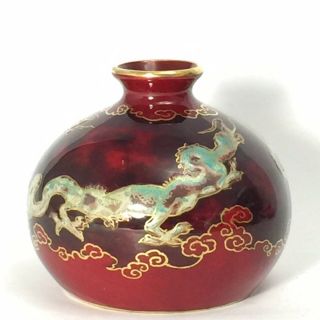 Antique Art Porcelain Vase Signed Oriole Flambe by Bernard Moore Chinese Dragons 2